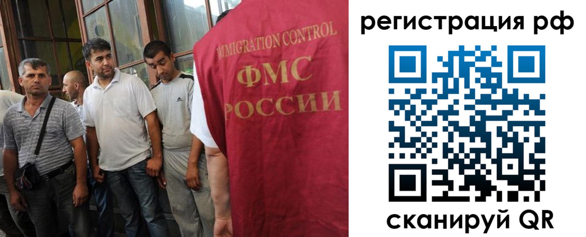 форма 3 в Георгиевске